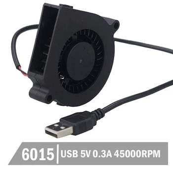 1 ADET Gdstime 60mm x 15mm 6015 S USB 5 V DC Fırçasız Küçük Santrifüj Blower Soğutma Fanı