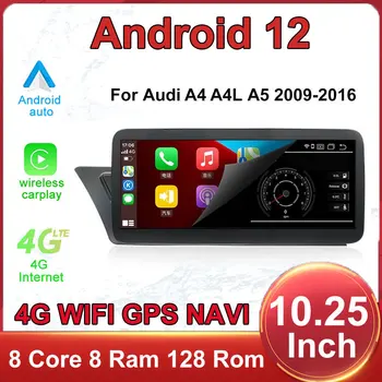 10.25 İnç Android 12 Dokunmatik Ekran İçin Audi A4 A4L A5 B8 2009-2016 Araba Carplay Monitörler Multimedya Ses Hoparlör Radyo Çalar
