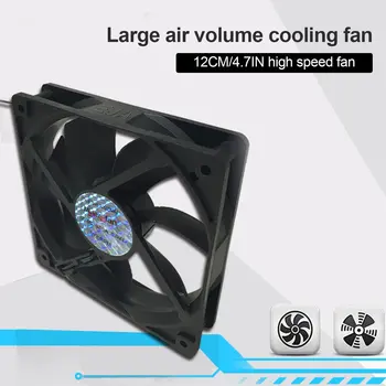 120mm pc bilgisayar kasa fanı Soğutma Soğutucu 12V Grafik Kartı Braketi Soğutma Fanı 3000RPM 154.5 CFM Yüksek Hızlı CFM Bilgisayar Soğutucu