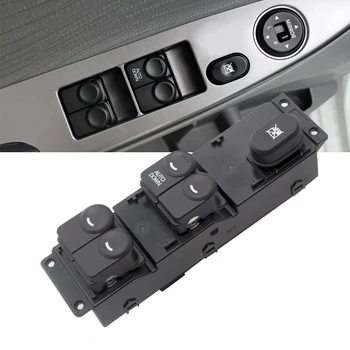 16 Pins Ön Sol Araba Pencere Kontrol Anahtarı Cam kaldırıcı Kontrol Düğmesi Hyundai Accent Solaris 2011-2017 İçin 93570-1R101