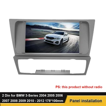 2 Din Araba Radyo Fasya BMW 3 Serisi İçin E90 E91 E92 E93 2004-2012 DVD Stereo Çerçeve Monte Panel Dash Kurulum Çerçeve Trim