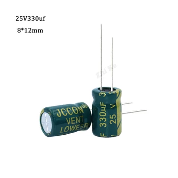 20 ADET / GRUP 330uF 25V Yüksek frekans düşük empedanslı Alüminyum elektrolitik kondansatör 8*12 elektrolitik kondansatör 25v 330uf 20%