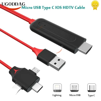 3 İN 1 HDMI Uyumlu Dönüştürücü Adaptör Kablosu mikro USB Tip C Yıldırım Kablosu iPhone Android tablet telefon TV Projektör