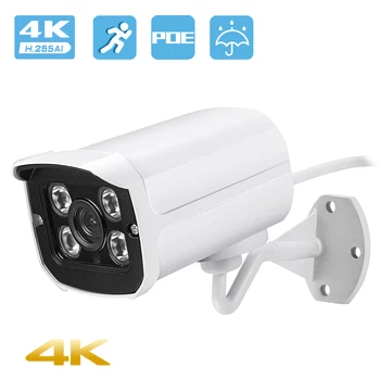 4K 8MP 4MP Ultra HD Ses H. 265 POE IP Kamera AI Hareket Algılama Su Geçirmez Video Gözetim Bullet IP Kamera IR Gece Görüş