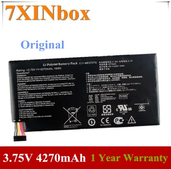 7XINbox 3.75 V 4270mAh Orijinal C11-ME370TG dizüstü pil asus için tab google Nexus 7 Nexus7 2012 3G Sürüm Tablet pc