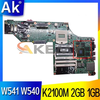 Akemy W541 W540 Anakart İçin Lenovo ThinkPad W541 W540 Laptop Anakart Anakart GPU K2100M 2GB 1GB
