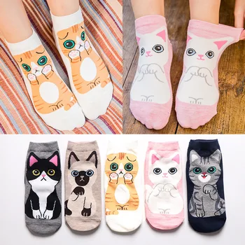 [Anahtar öneri] 2021 düz çorap bayanlar karikatür sevimli çorap ilkbahar ve yaz nefes Japon sevimli rüzgar pamuk çorap