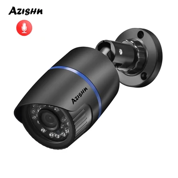 AZISHN H. 265 5MP 4MP 3MP 2MP Ses IP Kamera Su Geçirmez Hareket Algılama Gündüz/Gece XMEye P2P CCTV Kamera POE48V Z78BS605M