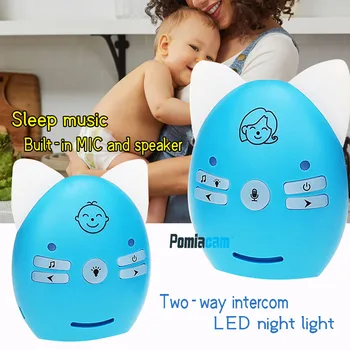 Bebek monitörü Taşınabilir Bebek Bakıcısı 2.4 GHz No-WİFİ bebek izleme monitörü Ses Dijital Ses Yayını Çift Konuşma Walkie talkie bebek için