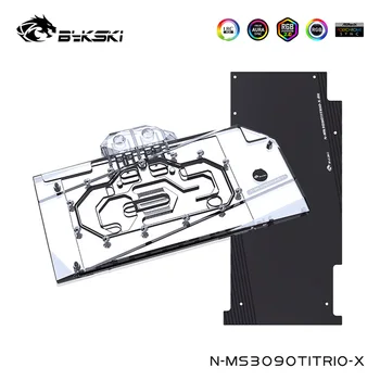 Bykski Bilgisayar Su Soğutucu MSI Geforce RTX 3090Ti SUPRİM X (OYUN X TRIO) 24g Tam Kapak Soğutma Bloğu, N-MS3090TITRIO-X