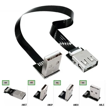 FPC Esnek Düz USB 2.0 Yukarı ve Aşağı ve Sol ve Sağ 90 Derece Açı Erkek Kadın uzatma kablosu Monitör Fare 0.05 m-1 m
