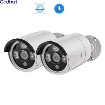 Gadınan Açık 4MP 5MP 48 V POE IP Yüz Tanıma Gece Görüş Su Geçirmez Güvenlik Kamera