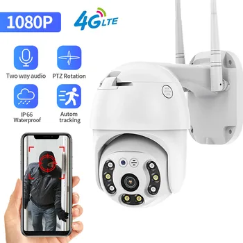 GINCNCN 4G 1080P PTZ Kamera Açık Kablosuz GSM SIM Kart Güvenlik Kamera CCTV Gözetim IR Gece Görüş İnsan Algılama