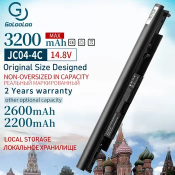 Golooloo JC04 JC03 HP için batarya 15-BS 15-BW 17-BS HSTNN-PB6Y 919682-831 HSTNN-DB8E HSTNN-LB7W HSTNN-HB7X 919701-850