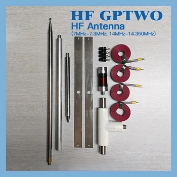 GPTWO Taşınabilir HF Anten 7MHz-7.3 MHz 14MHz-14.350 MHz Kısa Dalga Anten Tam Set Dış Mekan Kullanımı İçin 40m / 20m