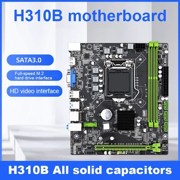 H310B bilgisayar anakartı Matx sunucu masaüstü Mini Kurulu LGA1151 Destekler DDR4 RAM Bellek Maksimum Destek 32G
