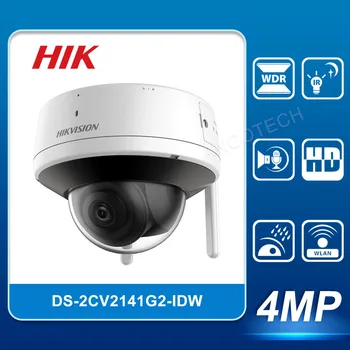 HIK DS-2CV2141G2-IDW 4 MP Açık Ses Sabit Dome ağ kamerası Kablosuz WiFi Kamera