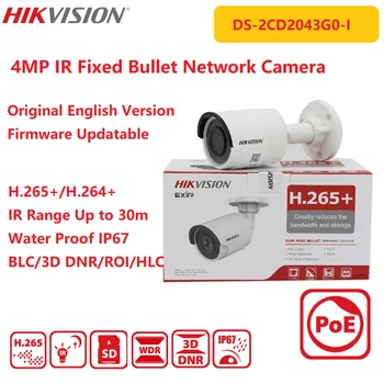 Hikvision 4MP DS-2CD2043G0-I Gözetim IP Kamera Bullet Güvenlik CCTV POE IR Kamera IP67 Açık WDR