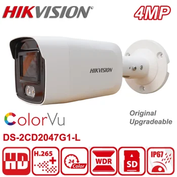 Hikvision IP Kamera 4MP DS-2CD2047G1-L Gözetim Bullet Ağ Tam Zamanlı Renkli POE H. 265 + IP67 CTV ColorVu Kamera
