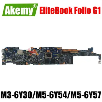 HP EliteBook Folio G1 Laptop Anakart anakart M3-6Y30 M5-6Y54 M5-6Y57 CPU 8GB RAM 6050A2776001 Anakart