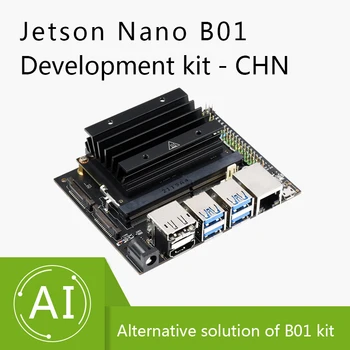 Jetson Nano B01 4GB Geliştirme Kiti Nvıdıa Kurulu AI Akıllı Gömülü Anakart Ubuntu Sistemi