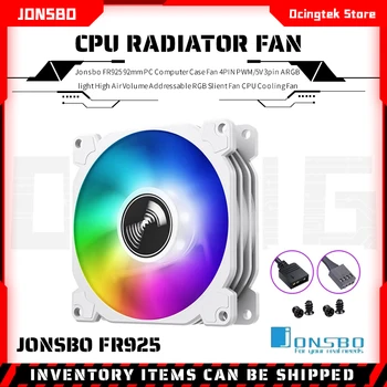 Jonsbo FR925 92mm pc bilgisayar kasa fanı 4PİN PWM / 5V 3pin ARGB ışık Yüksek Hava Hacmi Adreslenebilir RGB Sessiz Fan CPU Soğutma Fanı