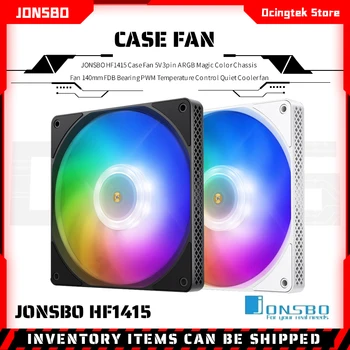 JONSBO HF1415 Kasa Fanı 5V 3pin ARGB Sihirli Renk Şasi Soğutucu Fan 140mm FDB Rulman PWM Sıcaklık Kontrolü Sessiz Soğutucu fan