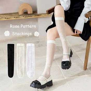 Kadın Gül Desen Çorap Siyah Beyaz Dantel Lolita Yüksek Tüp Diz Çorap Seksi Moda Çorap Kızlar İçin JK Kawaii Kolej Tarzı
