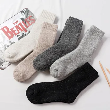 Kadın Kış Sıcak Kalınlaşmak Termal Yumuşak Rahat Düz Renk Çorap Rahat Yün Ev Kat Çorap