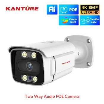 KANTURE 4K POE IP Kamera 8MP Su Geçirmez İki Yönlü Ses Renkli Gece Görüşlü Güvenlik Kamera Video Gözetim NVR Sistemi