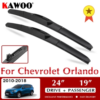 KAWOO Silecek araba sileceği Bıçakları Chevrolet Orlando 2010-2018 İçin Ön Cam Ön Cam Ön Cam Aksesuarları 24