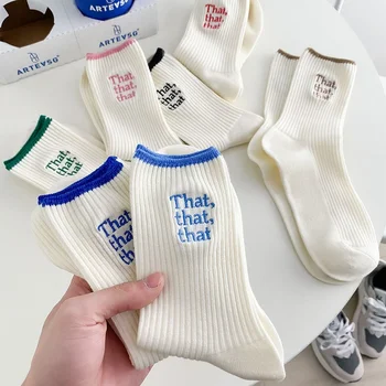 Kişiselleştirilmiş Mektup Çorap Kadın Kawaii Beyaz Uzun Çorap Kore Moda Düz Renk Çorap Bahar Sonbahar Pamuk Çorap komik çoraplar