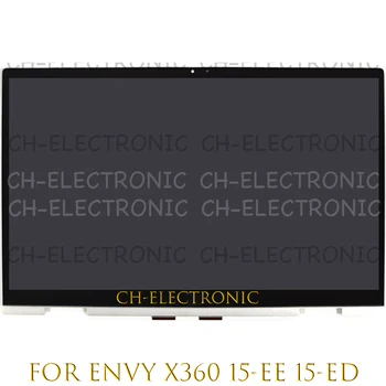 L93184 - 001 L93182-001 L93180-001 L93183-001 HP Envy X360 15-ee 15-ed Laptop LCD Dokunmatik Ekran yedek tertibat Ekran