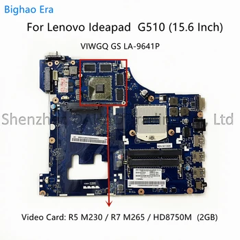 Lenovo Ideapad G510 Laptop Anakart 15.6 