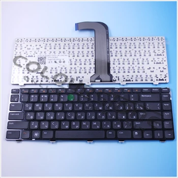 Marka Yeni Rus Düzeni Siyah Laptop dell için klavye n4110 14R 3520 5420 5520 L502X M5040 M5050 N4110 N5050 N5040 NSK-DX0SW
