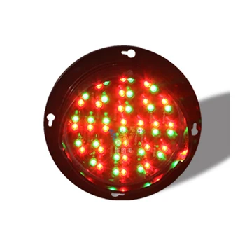 Mini 100mm DC 12 V LED flaşör çift renk trafik sinyal modülü dekorasyon ışık