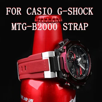 Modifiye Yüksek Kaliteli Silikon Kayış Paslanmaz Çelik Adaptör Casio G-SHOCK MTG-B2000B MTG-B2000D MTG-B2000BD Akıllı Kordonlu Saat