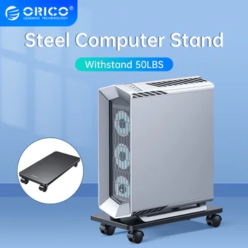 ORICO Çelik Mobil Bilgisayar Kulesi Standı Tutucu CPU Standı Tutucu Kilitleme sarhoş tekerlek Uyar Çoğu PC Durumlarda Dayanıklı 30kg