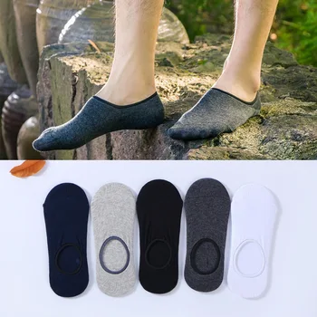 Pamuk kadın düşük ayak bileği tekne çorap görünmez silikon jel terlik kız erkek çorap 1 pair = 2 adet ws158