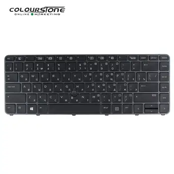 RU İngilizce Arkadan Aydınlatmalı Değiştirin Klavye HP EliteBook 840 G3 745 G3 745 G4 840 G4 848 G4 Gri Çerçeve İle Fare Noktası клавиатура