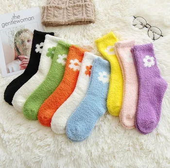 Sevimli Çorap Kadın Yatak Çorap Saf Düz Renk Kabarık Sıcak Kış Çorap Yumuşak Kat Ev Komik çiçek Çorap Kalın Yeni Yıl Hediye kızlar