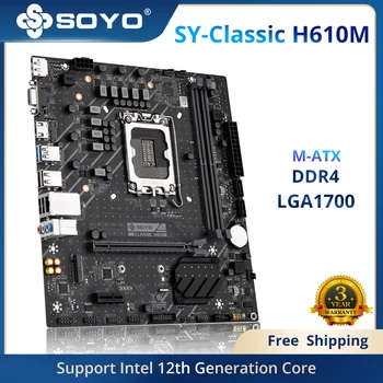 SOYO Klasik H610M Çift kanal DDR4 bilgisayar anakartı PCIE4. 0x16 M. 2 SSD Desteği CPU 12400/12400F/12700(INTEL H610/LGA 1700)