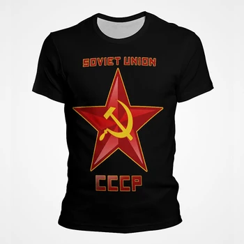 Unisex 2022 Vintage Sscb Sovyetler Birliği Gömlek Adam Kısa Kollu erkek giyim O Boyun Retro Üstleri Tee Cccp Rus T Shirt erkekler için