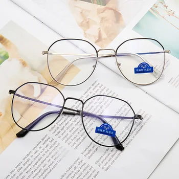 Vintage Gözlük Anti Mavi ışık Gözlük Şeffaf Poligon Metal Çerçeveler Optik Sepectacles Retro Kadın Erkek Oyun Gözlük