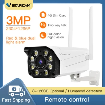Vstarcam 4G Sım Kart IP Bullet Kamera Açık 3MP Renkli Gece Görüş İki Yönlü Ses AI Algılama PTZ Güvenlik Video Gözetim