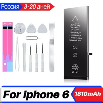 XDOU apple için batarya iPhone 6 6G iPhone6 Ücretsiz Onarım Aracı Kiti İle 1810mAh Orijinal Yüksek Kapasiteli Bateria Yedek