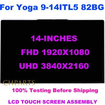 Yedek Lenovo Ideapad Yoga için 9ı 14 9 14ITL5 9ı-14ITL5 82BG 14.0 inç IPS lcd ekran dokunmatik ekranlı sayısallaştırıcı grup