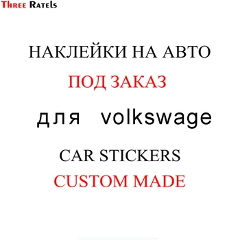 Üç Ratels İçin Özel Yapılmış Volkswagen Araba Çıkartmaları Çıkartması Ekstra Ücretler Özelleştirilmiş Otomatik Etiket